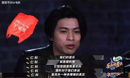 在线观看国产你懂的,在线观看，你懂的精彩瞬间