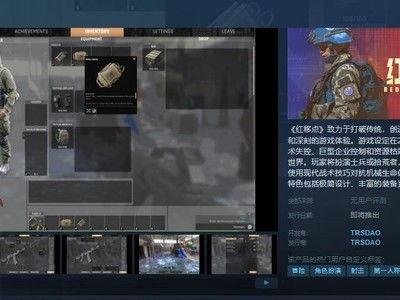国产第13页